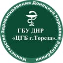 Канал ГБУ ДНР "ЦГБ г.Тореза" в MAX