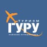 MAX-канал Райские Путешествия от ТУРИЗМ ГУРУ✈️🌴