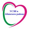 MAX-канал ГКУ КК - УСЗН в Абинском районе