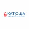 MAX-канал Турфирма "Катюша" Новосибирск