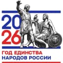 Канал Управление образования администрации Тамбовского муниципального округа Тамбовской области в MAX