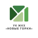Канал УК ЖКХ Новые Горки в MAX
