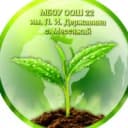 Канал МБОУ ООШ № 22 им. П.И. Державина с. Мессажай в MAX