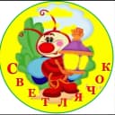 Канал Канал Д/С № 4 "СВЕТЛЯЧОК" в MAX