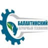 MAX-канал КГБПОУ «Балахтинский аграрный техникум»