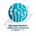 Канал Департамент цифрового развития и связи Еврейской автономной области в MAX