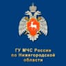 MAX-канал МЧС Нижегородской области