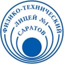 Канал ГАОУ СО "Физико-технический лицей №1" официальный паблик в MAX