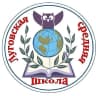 MAX-канал МОУ "Луговская СОШ"