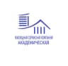 MAX-канал ЖСК "Академическая" информационный канал