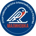 Канал СШОР Малиновка | лыжные гонки в MAX
