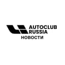 Канал Lixiang (Li Auto) в РФ и СНГ | НОВОСТИ в MAX