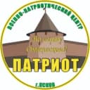 Канал Центр Патриот. Псков в MAX