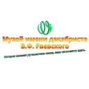 Канал МБУК "Музей имени декабриста В.Ф. Раевского" МО "Олонки" в MAX