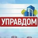 Канал УПРАВДОМ в MAX