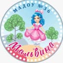 Канал МАДОУ №36 "Мальвина" г. Южно-Сахалинска в MAX