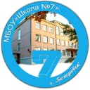 Канал МБОУ "Школа №7" в MAX