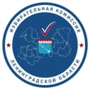 Канал Избирательная комиссия Ленинградской области в MAX
