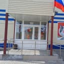 Канал Администрация Большеугреневского сельсовета в MAX