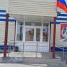 MAX-канал Администрация Большеугреневского сельсовета
