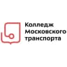 MAX-канал Колледж Московского транспорта