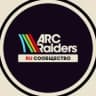 MAX-группа ARC Raiders