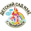 Канал МБДОУ «Детский сад №342 г. Челябинска» в MAX