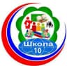 MAX-канал ГБОУ ЛНР "Зоринская СШ 10"