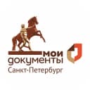 Бот МФЦ Санкт-Петербурга в MAX