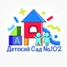 MAX-канал Канал Детский сад №102
