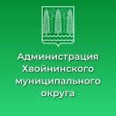 Канал Администрация Хвойнинского округа в MAX