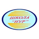 Канал МАОУ СОШ д. Нуркеево в MAX