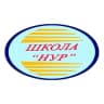 MAX-канал МАОУ СОШ д. Нуркеево