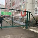 Канал ТСЖ "Наш дом 2007" официальный в MAX