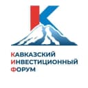 Канал Кавказский инвестиционный форум в MAX