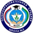 Канал МАОУ г. Нягани «ОСШ №3» в MAX