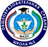 MAX-канал МАОУ г. Нягани «ОСШ №3»