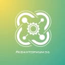 Канал Детский технопарк «Кванториум» Воронеж в MAX