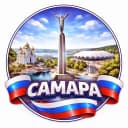 Канал Оповещение Самары и области | Радар в MAX