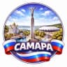 MAX-канал Оповещение Самары и области | Радар