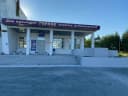 Канал МБУК "Дом культуры "Горняк" п.Асбестовский" в MAX