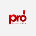 Канал pro калининград в MAX