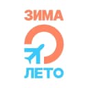 Канал Турагентство ЗИМА-ЛЕТО в MAX