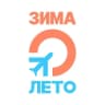 MAX-канал Турагентство ЗИМА-ЛЕТО