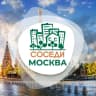 MAX-канал СОСЕДИ Москва