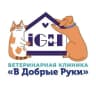 MAX-канал Ветклиника "в Добрые Руки"