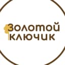 Канал МБДОУ "Центр развития ребенка - детский сад №16 в MAX