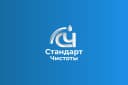 Канал Уборка и Химчистка Новосибирск (Стандарт Чистоты) в MAX
