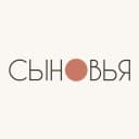 Канал Сыновья. Клуб поддержки для мам. СЫНОВЕД | База знаний — Воспитание сына в MAX