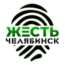 Канал Жесть Челябинск в MAX